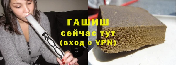 ECSTASY Мегион
