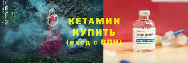ECSTASY Мегион
