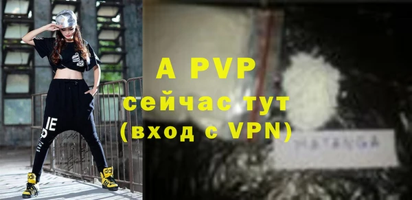 экстази Орехово-Зуево