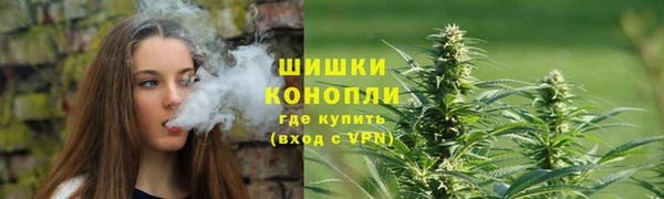 кристаллы Медногорск