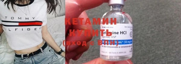 экстази Орехово-Зуево