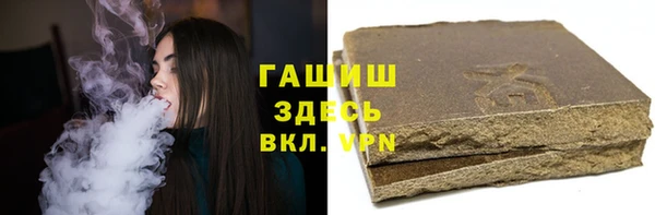 ECSTASY Мегион