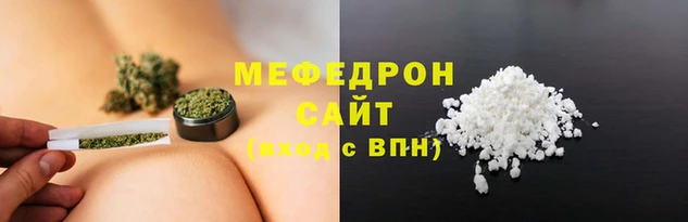 ECSTASY Мегион