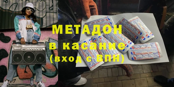 ECSTASY Мегион