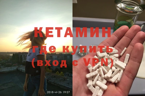 ECSTASY Мегион