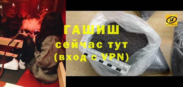 ECSTASY Мегион