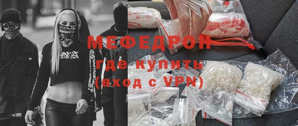 ECSTASY Мегион