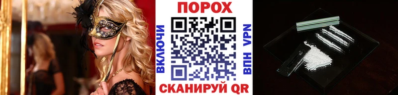 MEGA ссылки  Рассказово  Метамфетамин Methamphetamine 
