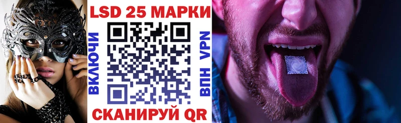 купить   blacksprut ONION  Марки NBOMe 1,5мг  Рассказово 